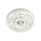 Встраиваемый светильник Novotech Ola Spot 370198