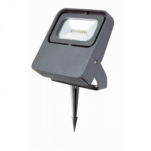 Ландшафтный светодиодный светильник Novotech Armin Led 357408