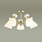 Потолочная люстра Lumion Comfi Wilma 4535/5C - фото №3