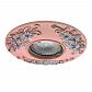 Встраиваемый светильник Lightstar Ceramo 042124 - фото №1