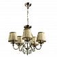 Подвесная люстра Arte Lamp Charm A2083LM-5AB - фото №1