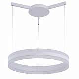 Подвесной светодиодный светильник Arte Lamp A2501SP-1WH