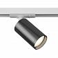 Трековый светильник Maytoni Technical Focus S TR020-1-GU10-WGF (TR020-01W+TRA020-01GF) - фото №1