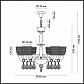 Подвесная люстра Odeon Light Pirea 4199/8 - фото №2