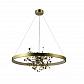 Подвесная люстра Crystal Lux GARDEN SPLED+4 D800 GOLD - фото №1