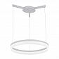 Подвесной светодиодный светильник Arte Lamp A2503SP-1WH - фото №1