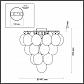 Потолочный светильник Odeon Light Grape 4797/6C - фото №2