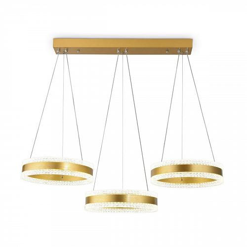 Подвесной светодиодный светильник Ambrella light Acrylica Original FA6208