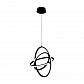 Подвесной светодиодный светильник Eglo Retornio 39892 - фото №1