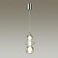 Подвесной светодиодный светильник Odeon Light Monra 4866/8L - фото №3