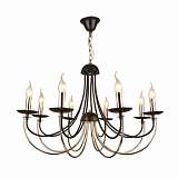 Подвесная люстра Seven Fires Kali WD3540/8H-CF-FGD-CL
