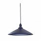 Подвесной светильник TopDecor Cup S4 12 - фото №2