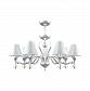 Подвесная люстра Lamp4you Modern M3-07-CR-LMP-O-20 - фото №1