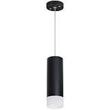 Подвесной светильник Lightstar Rullo (214487+590057+202431) RP48731