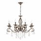Подвесная люстра Maytoni Grace RC247-PL-08-R - фото №1