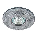 Встраиваемый светильник ЭРА LED DK LD3 SL/RGB Б0019205