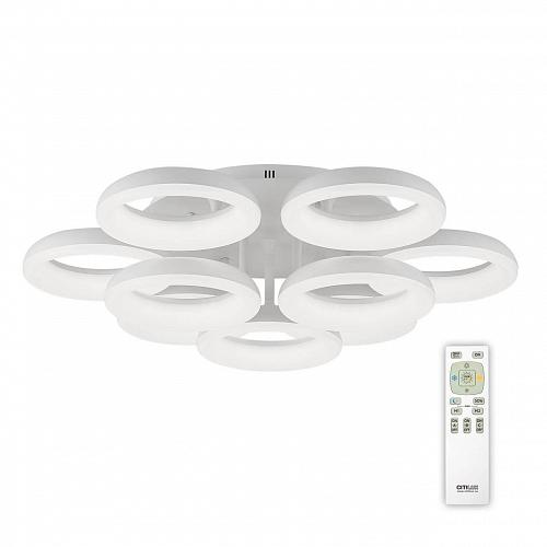 Потолочная светодиодная люстра Citilux Паркер CL225190R