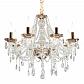 Подвесная люстра Omnilux Gadoni OML-74803-08 - фото №1