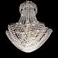 Подвесная люстра Lumina Deco Aviolla LDP 10423 - фото №2