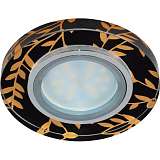 Светильник Fametto DLS-P204-2001