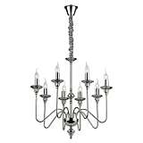 Подвесная люстра Ideal Lux Artu SP8 073156