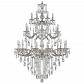Подвесная люстра Bohemia Ivele 72110/12+6+6/300/3d B NW - фото №1