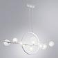 Подвесная светодиодная люстра Arte Lamp Saturn A7790SP-75WH - фото №2