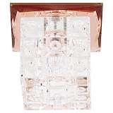 Светильник Horoz 015-006-0020