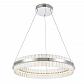 Подвесной светодиодный светильник ST Luce Cherio SL383.113.01 - фото №1