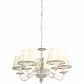 Подвесная люстра Lucia Tucci Oria 144.5 White - фото №1