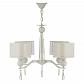 Подвесная люстра Arti Lampadari Rufina E 1.1.4.600 W - фото №1