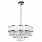 Подвесная люстра Arte Lamp Diadem A1002LM-6CC - фото №1
