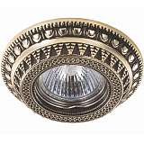 Светильник Novotech 370008