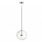 Подвесной светодиодный светильник Odeon Light Bubbles 4802/12L - фото №4