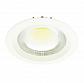 Встраиваемый светильник Arte Lamp Uovo A6420PL-1WH - фото №1