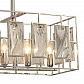 Подвесная люстра Lumien Hall Барумини LH3046/7PR-NK - фото №3