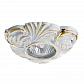 Встраиваемый светильник Arte Lamp Occhio A5285PL-1SG - фото №1