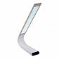 Настольная лампа iLedex Solar Led Eye Lamp Golden - фото №4