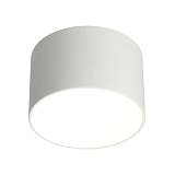 Потолочный светодиодный светильник Omnilux Stezzano OML-100409-16