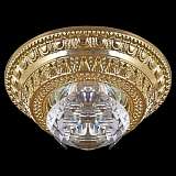 Точечный светильник Illumico IL6172-1YA-61 FGD