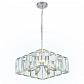 Подвесная люстра Ambrella light Traditional TR5148 - фото №1