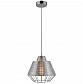 Подвесной светильник Zumaline Wire MD1712-1B-SILVER - фото №1