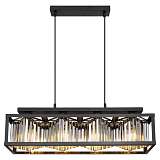 Подвесная люстра Lussole LOFT LSP-8729