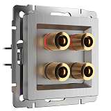 Акустическая розетка Werkel cеребряный рифленый W1185009 4690389159916