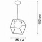 Подвесной светильник Vitaluce V47360-13/1S - фото №3