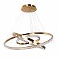 Подвесная светодиодная люстра Arte Lamp Orione A2182SP-160PB - фото №1