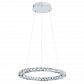 Подвесной светодиодный светильник Arte Lamp A6715SP-1CC - фото №1