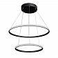 Подвесной светодиодный светильник Vitaluce V4600-1/2S - фото №1
