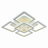 Потолочная светодиодная люстра Profit Light 8041/4+1 WHT