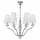 Подвесная люстра Crystal Lux ARMANDO SP6 CHROME - фото №1
